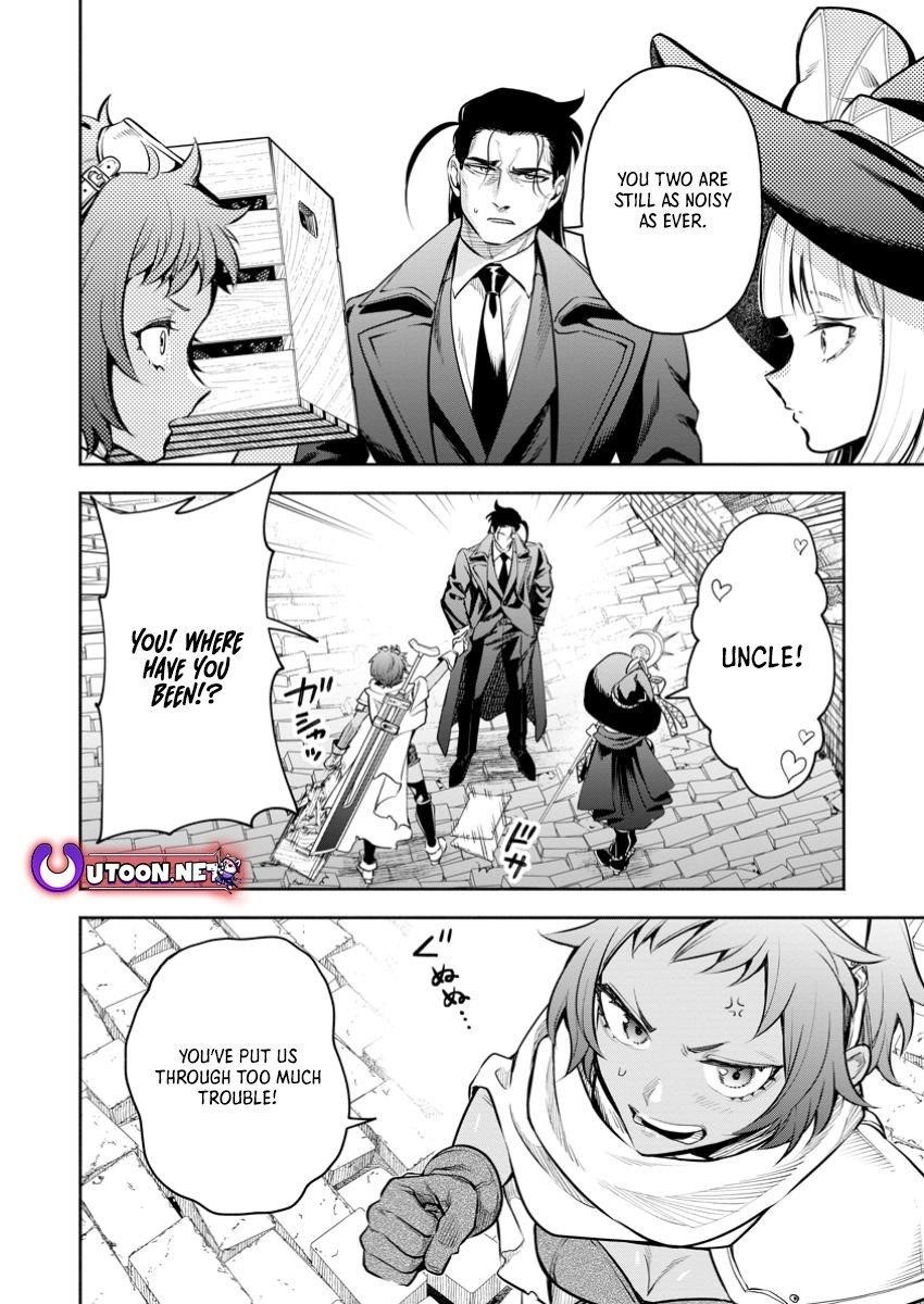 Maou-Sama, Retry! R Chapter 47.1 - Page 5