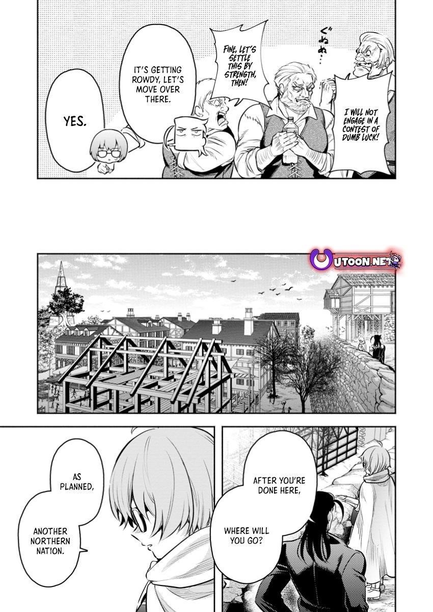 Maou-Sama, Retry! R Chapter 47.2 - Page 13