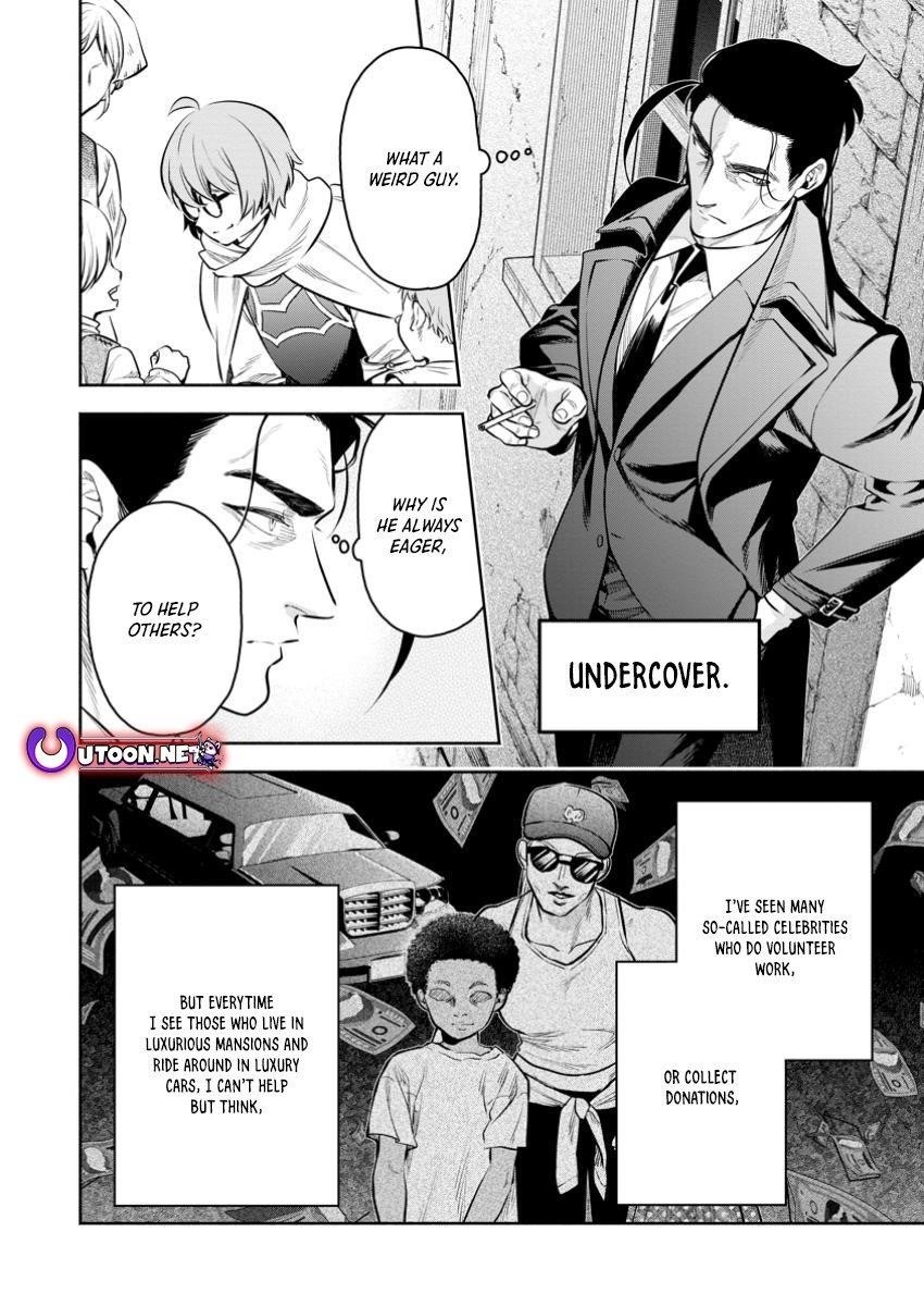 Maou-Sama, Retry! R Chapter 47.2 - Page 6