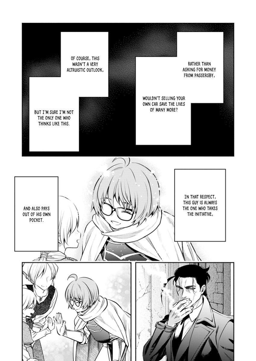 Maou-Sama, Retry! R Chapter 47.2 - Page 7