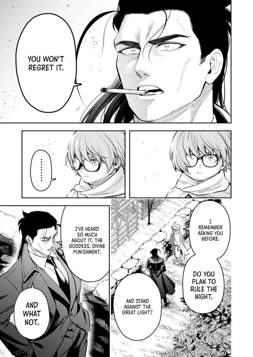 Maou-Sama, Retry! R Chapter 47.3 - Page 2