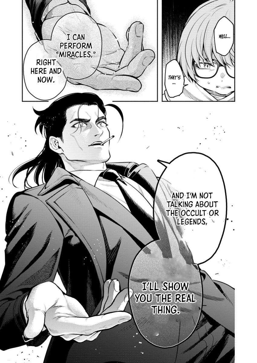 Maou-Sama, Retry! R Chapter 47.3 - Page 4