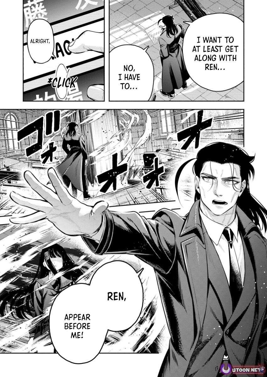 Maou-Sama, Retry! R Chapter 48.1 - Page 7