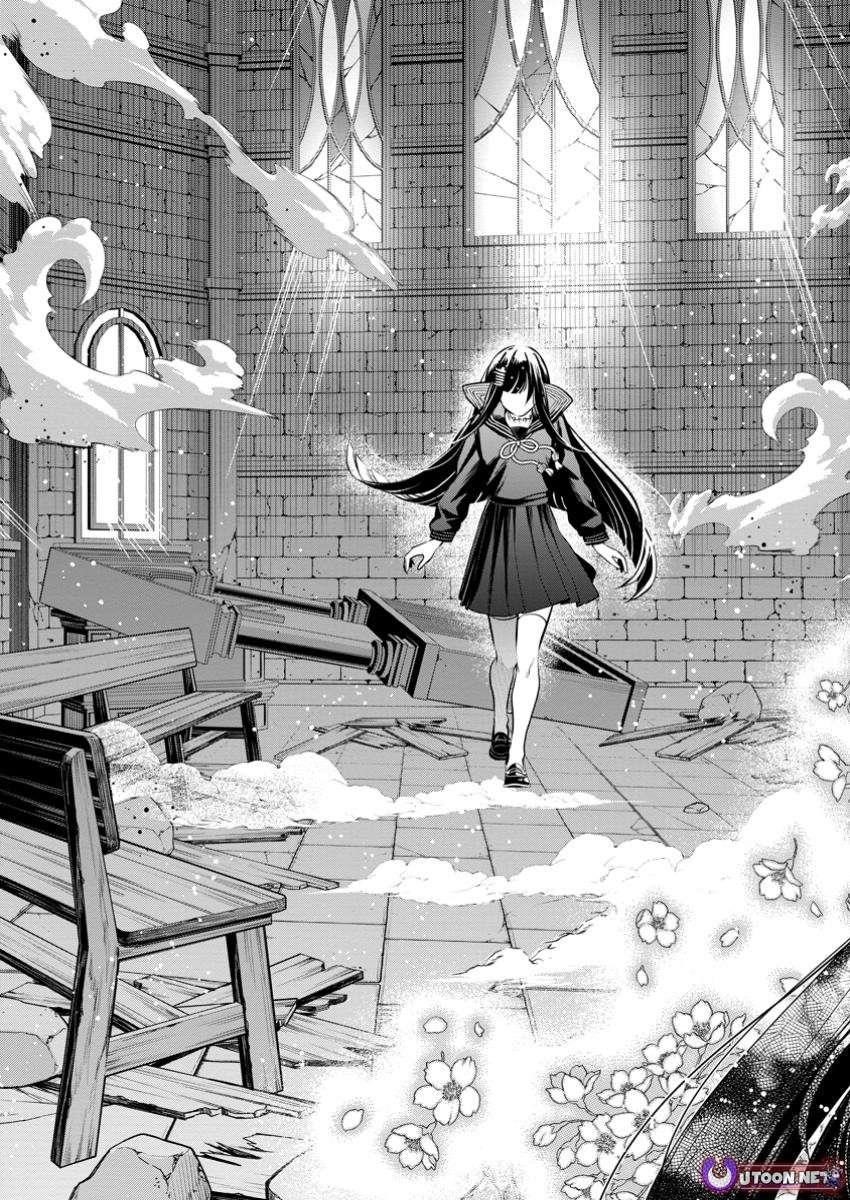 Maou-Sama, Retry! R Chapter 48.1 - Page 9