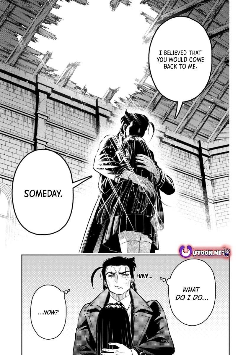 Maou-Sama, Retry! R Chapter 48.3 - Page 11