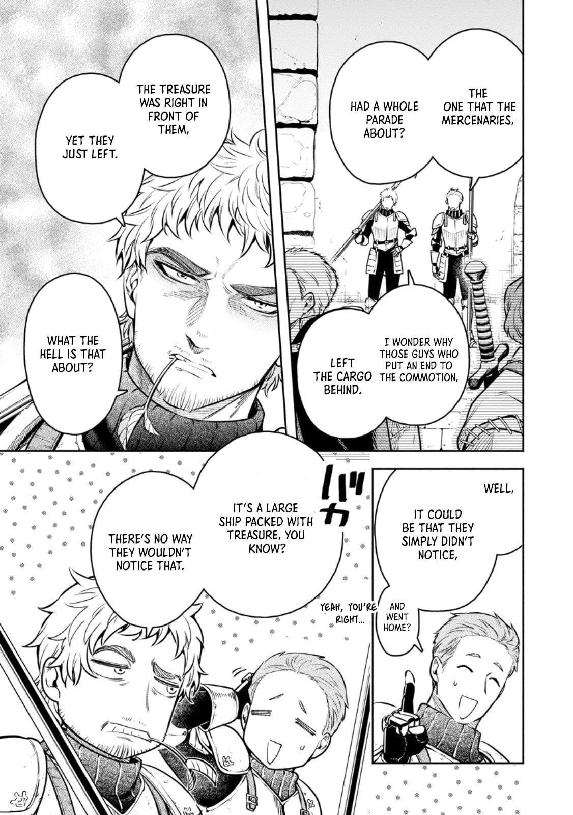 Maou-Sama, Retry! R Chapter 49.1 - Page 4