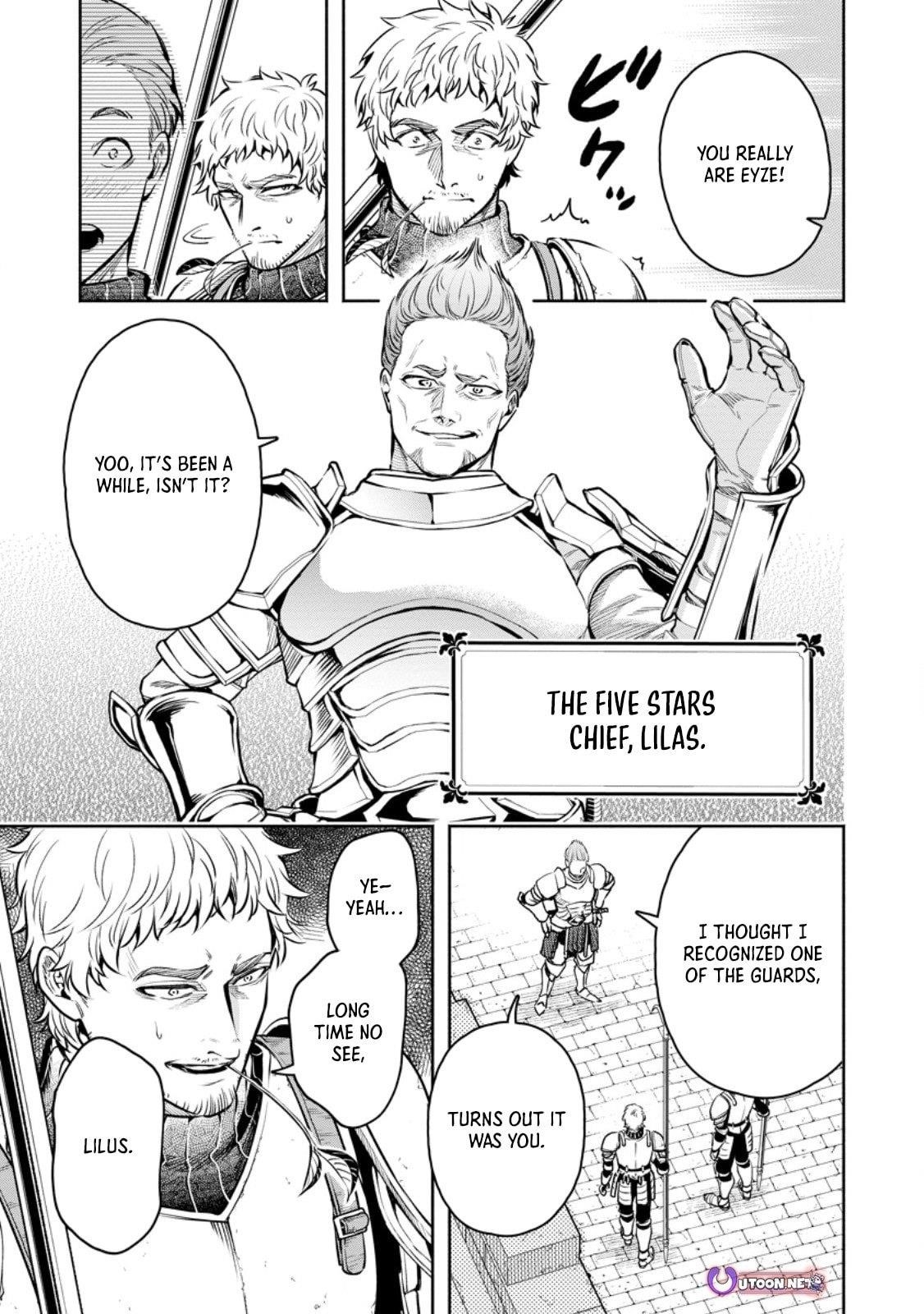 Maou-Sama, Retry! R Chapter 49.1 - Page 6