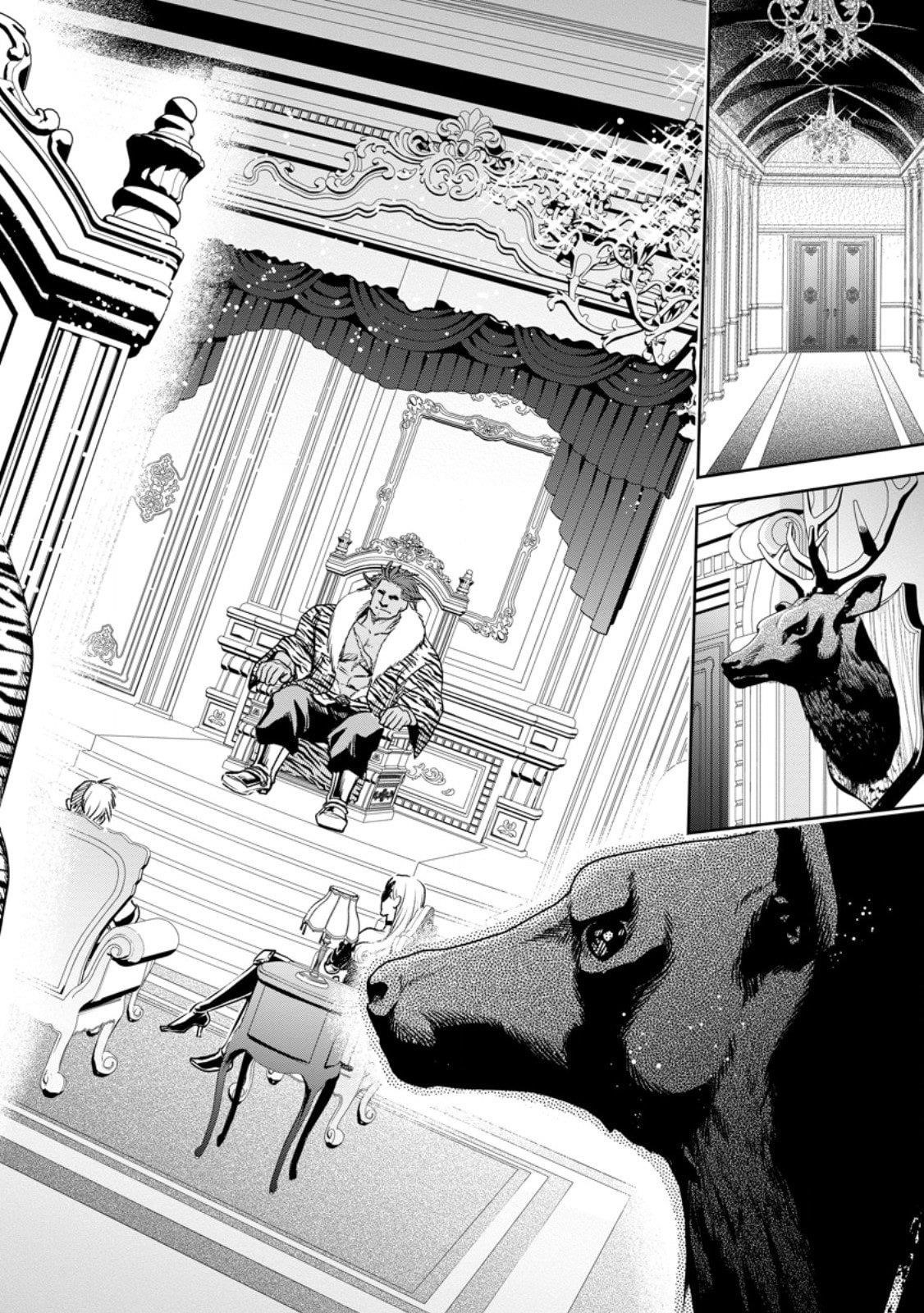 Maou-Sama, Retry! R Chapter 49.2 - Page 8