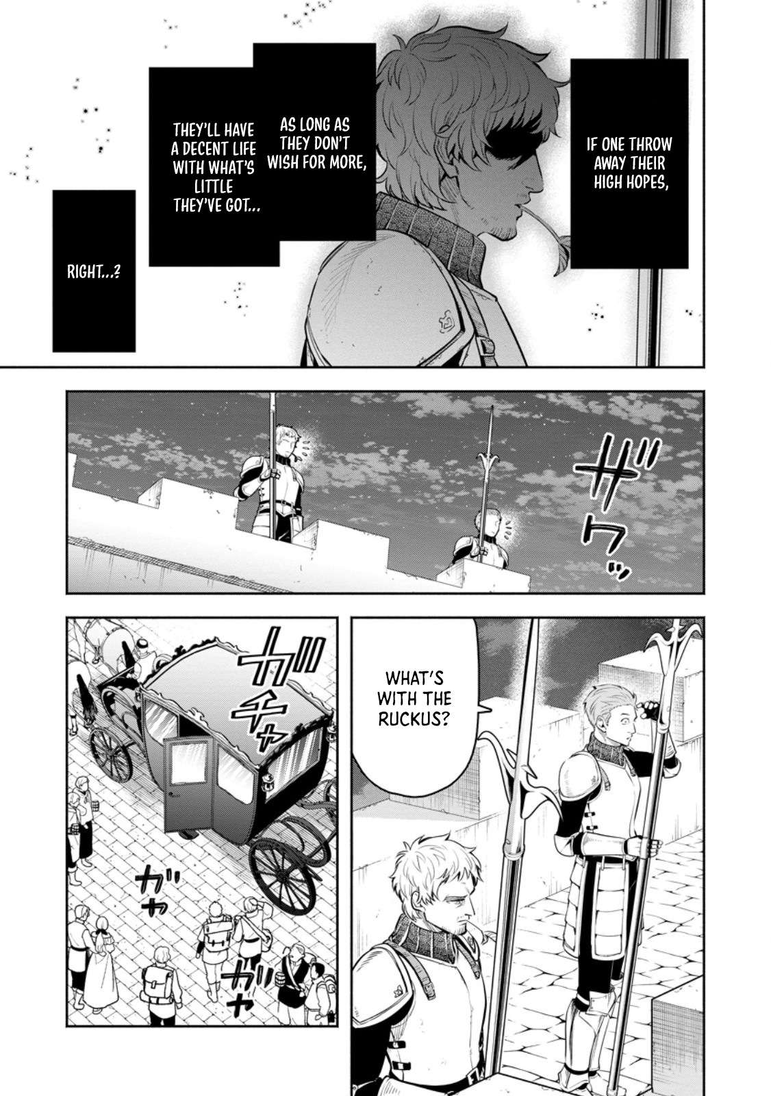 Maou-Sama, Retry! R Chapter 50 - Page 12