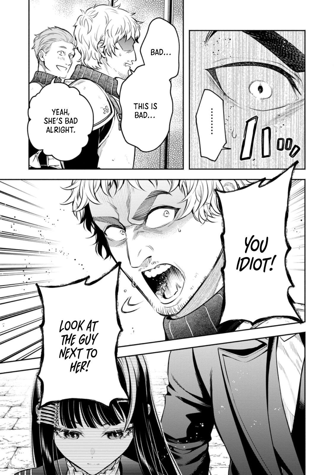 Maou-Sama, Retry! R Chapter 50 - Page 14