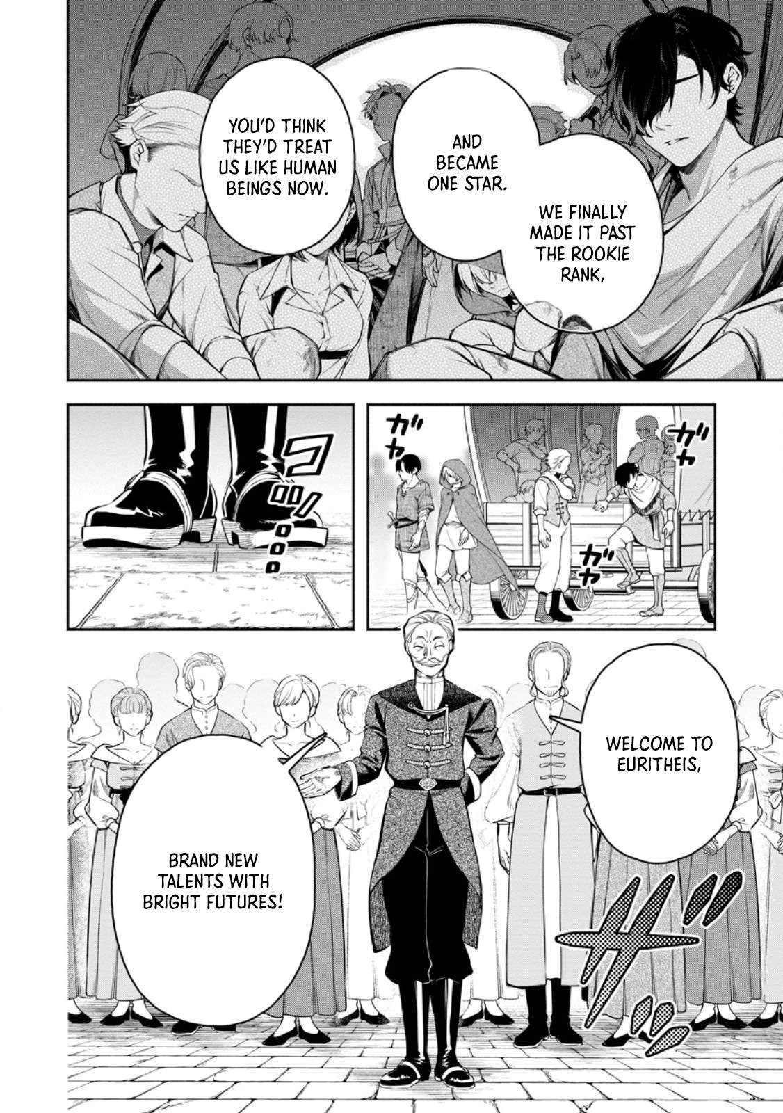 Maou-Sama, Retry! R Chapter 50 - Page 3