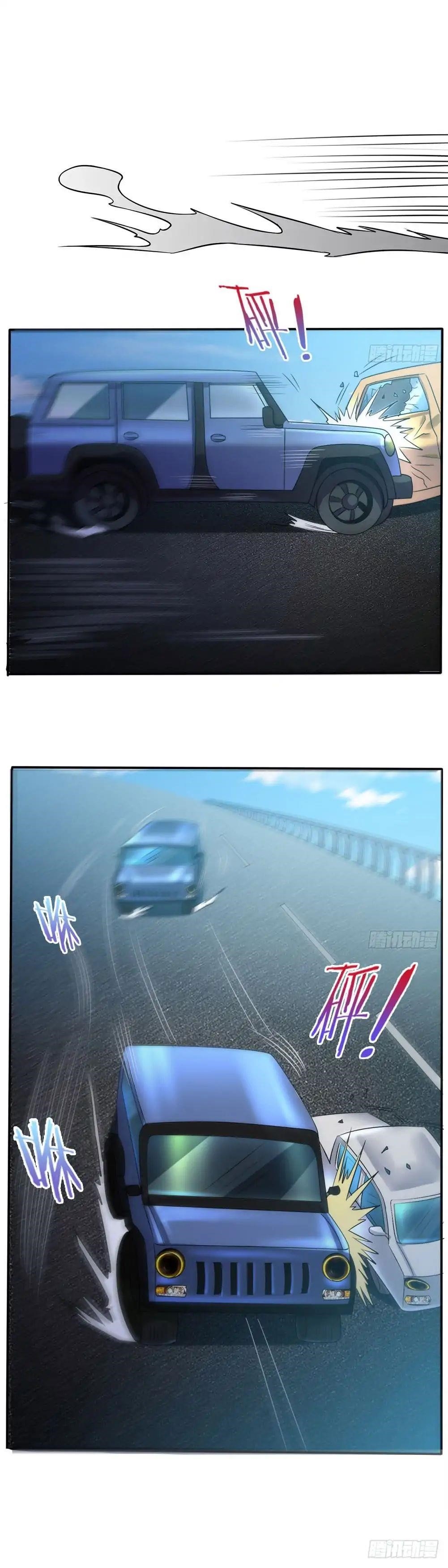 I’m The Great Immortal Chapter 1 - Page 19