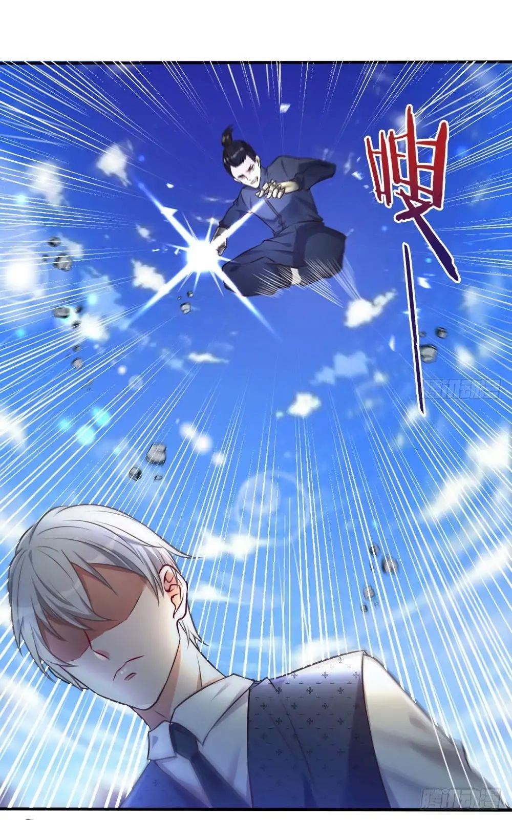 I’m The Great Immortal Chapter 1 - Page 30