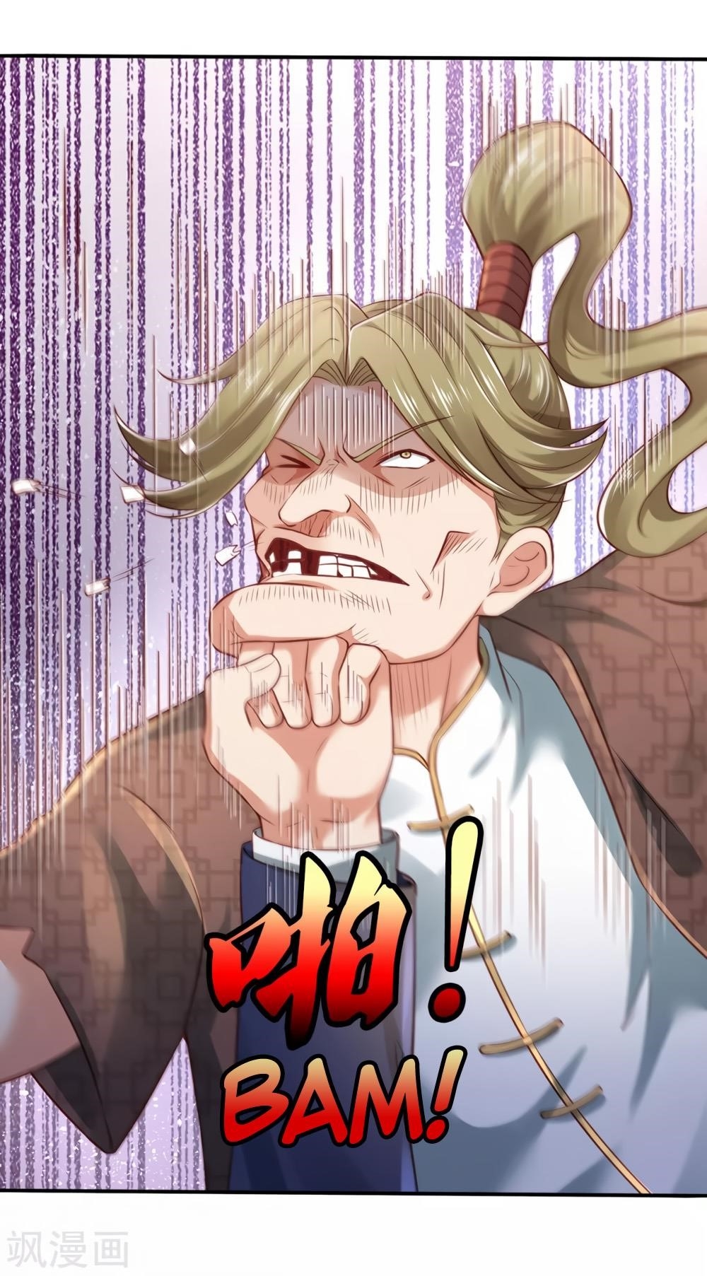 I’m The Great Immortal Chapter 272 - Page 19