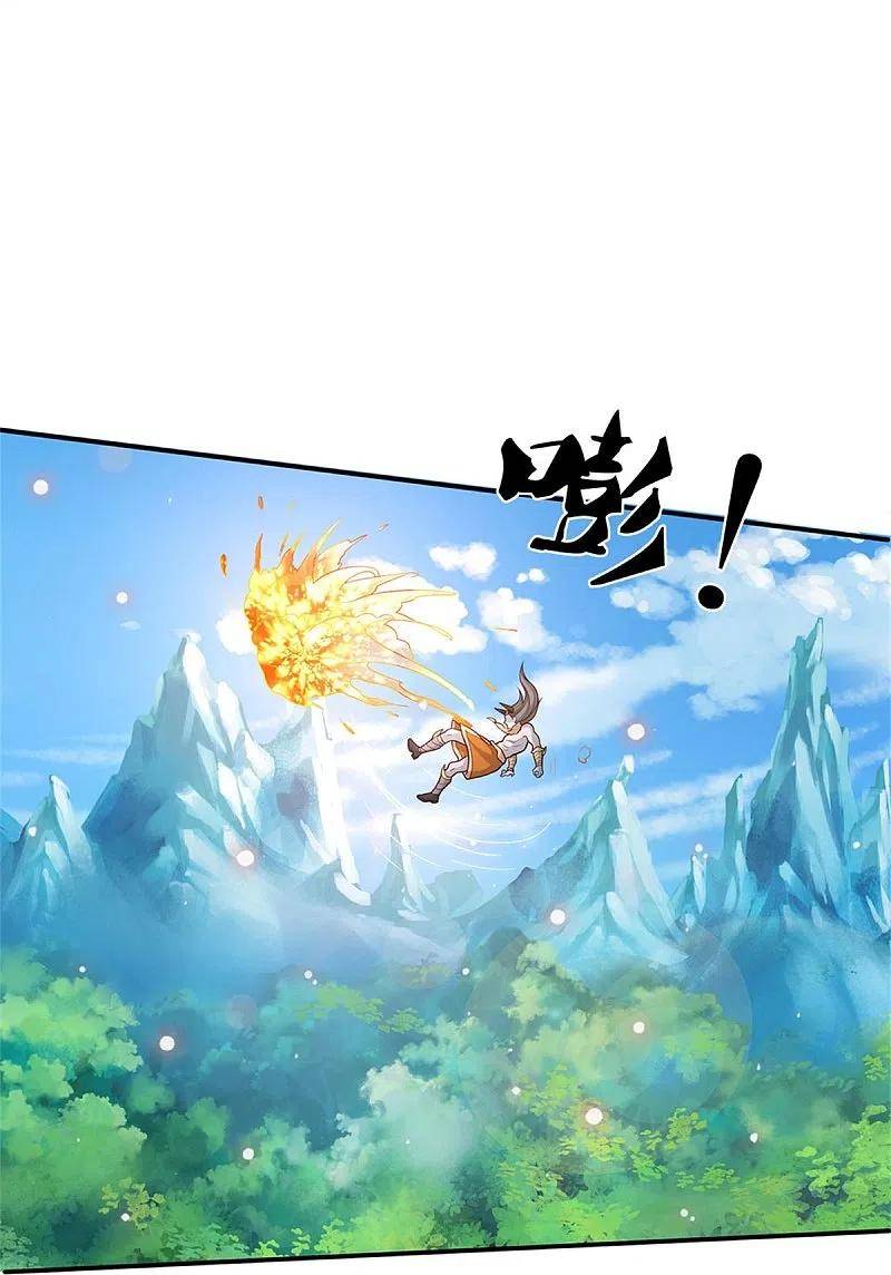 I’m The Great Immortal Chapter 343 - Page 16