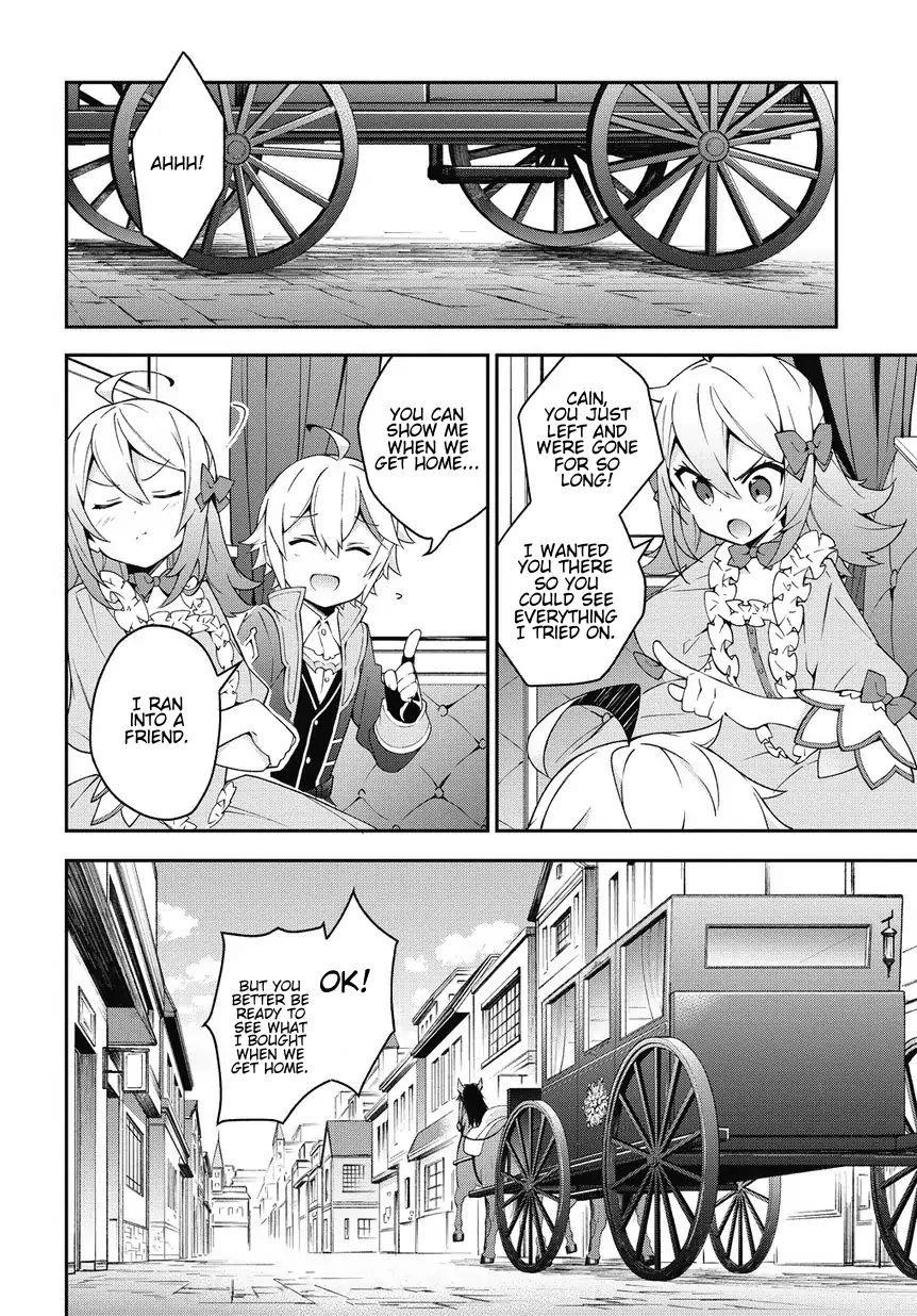 Tensei Kizoku No Isekai Boukenroku ~Jichou Wo Shiranai Kamigami No Shito~ Chapter 11 - Page 10