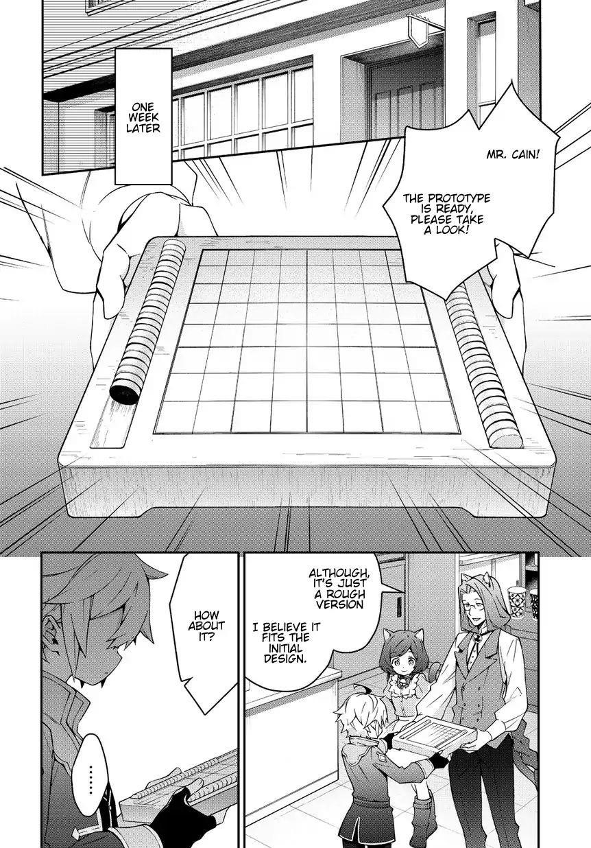 Tensei Kizoku No Isekai Boukenroku ~Jichou Wo Shiranai Kamigami No Shito~ Chapter 11 - Page 12
