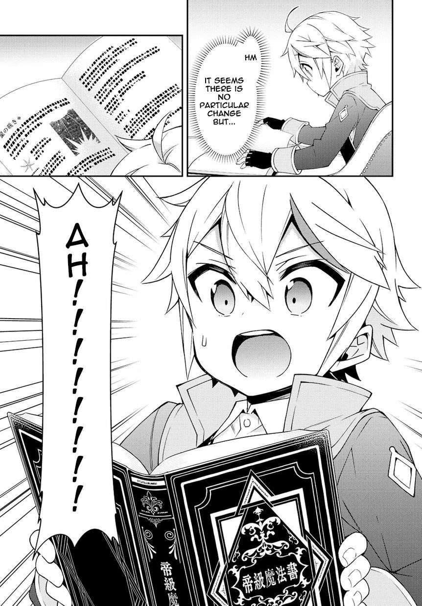 Tensei Kizoku No Isekai Boukenroku ~Jichou Wo Shiranai Kamigami No Shito~ Chapter 17 - Page 29