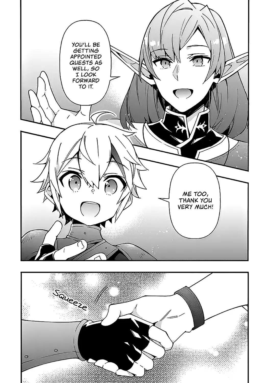 Tensei Kizoku No Isekai Boukenroku ~Jichou Wo Shiranai Kamigami No Shito~ Chapter 20 - Page 23