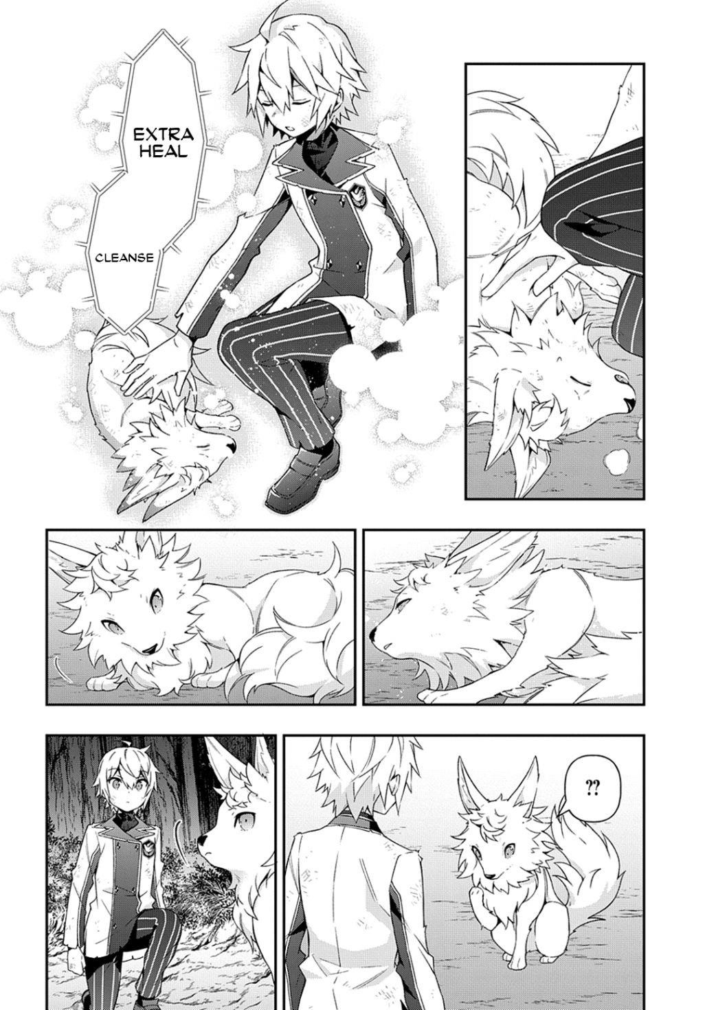 Tensei Kizoku No Isekai Boukenroku ~Jichou Wo Shiranai Kamigami No Shito~ Chapter 24 - Page 10