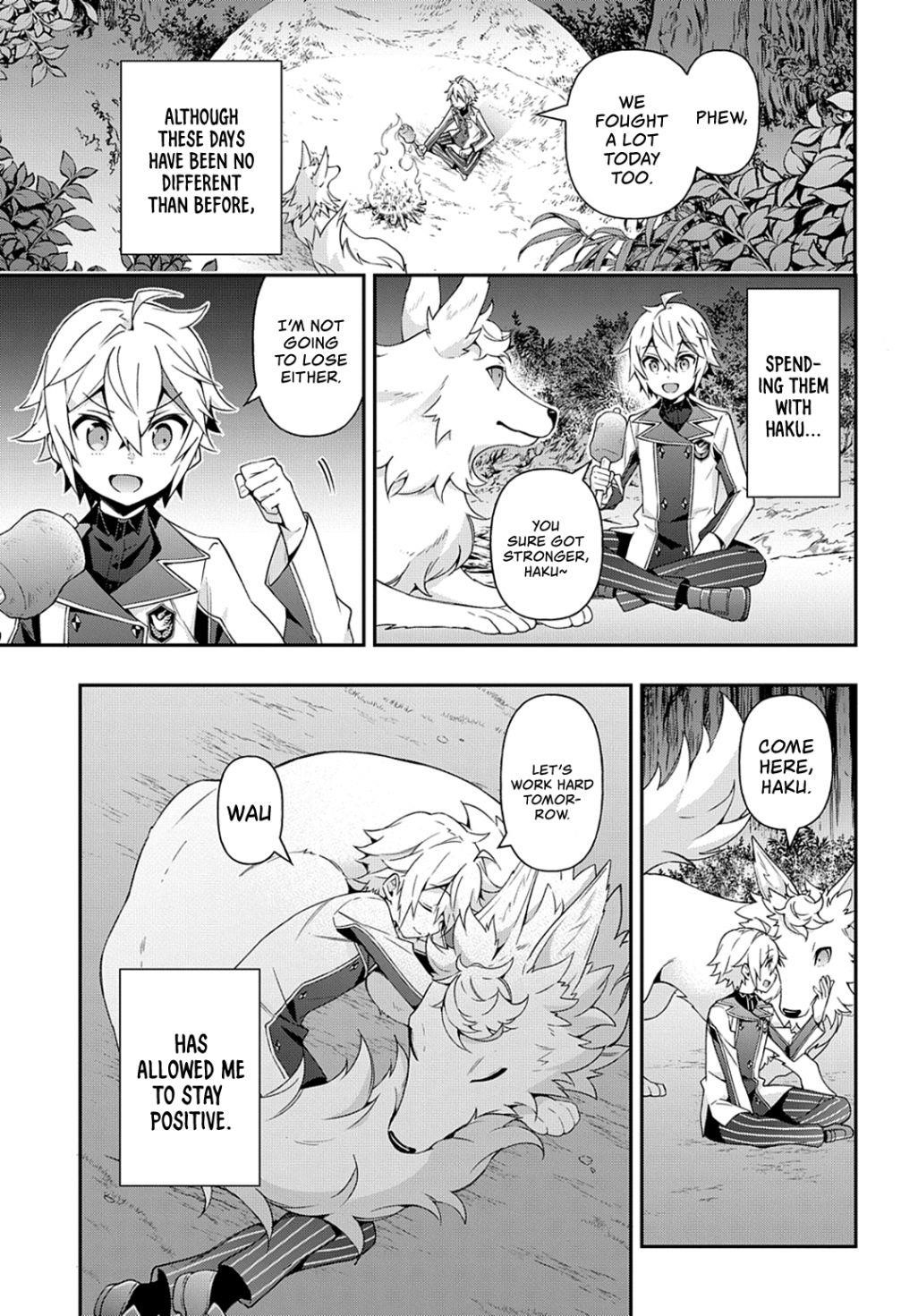 Tensei Kizoku No Isekai Boukenroku ~Jichou Wo Shiranai Kamigami No Shito~ Chapter 24 - Page 15