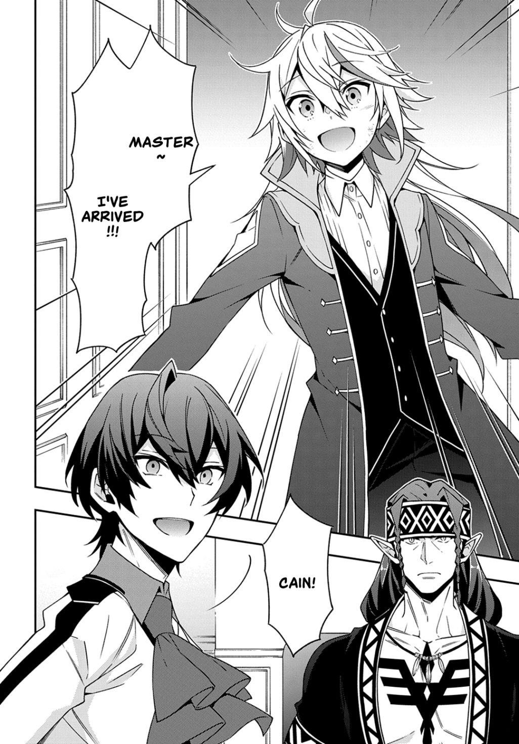 Tensei Kizoku No Isekai Boukenroku ~Jichou Wo Shiranai Kamigami No Shito~ Chapter 24 - Page 20