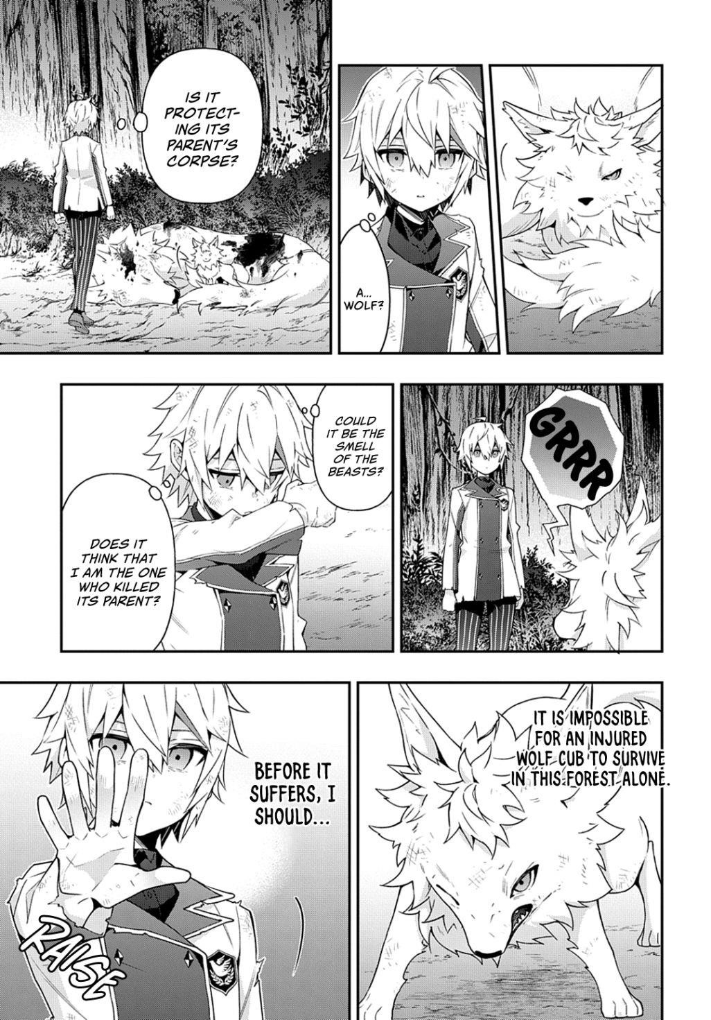 Tensei Kizoku No Isekai Boukenroku ~Jichou Wo Shiranai Kamigami No Shito~ Chapter 24 - Page 7