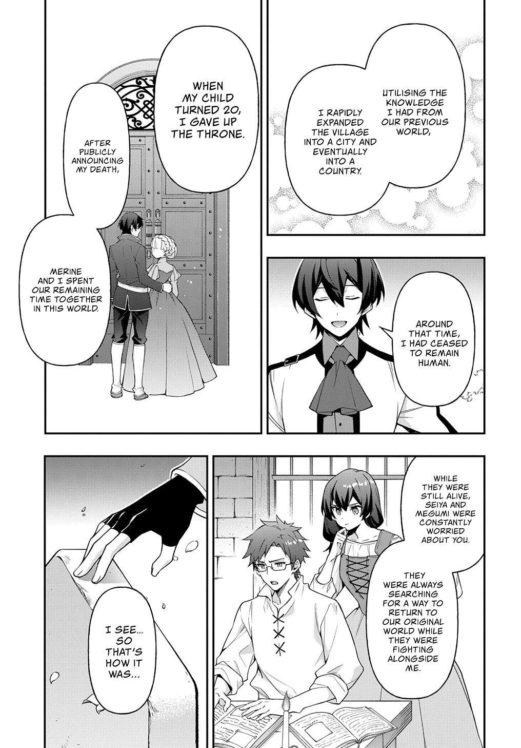 Tensei Kizoku No Isekai Boukenroku ~Jichou Wo Shiranai Kamigami No Shito~ Chapter 26 - Page 21