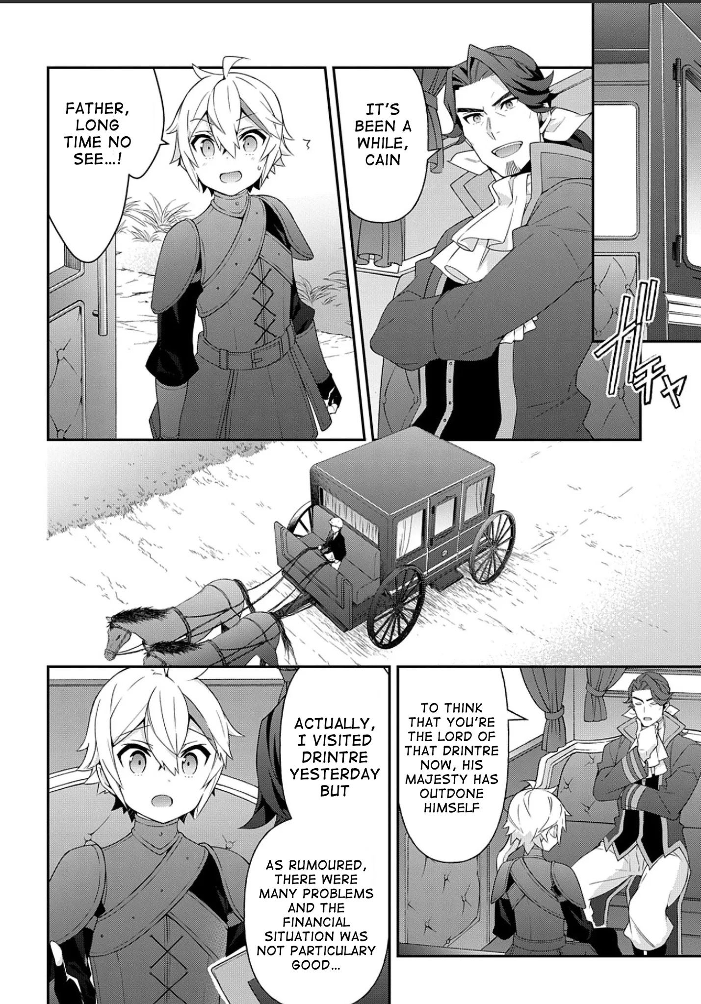 Tensei Kizoku No Isekai Boukenroku ~Jichou Wo Shiranai Kamigami No Shito~ Chapter 34 - Page 33