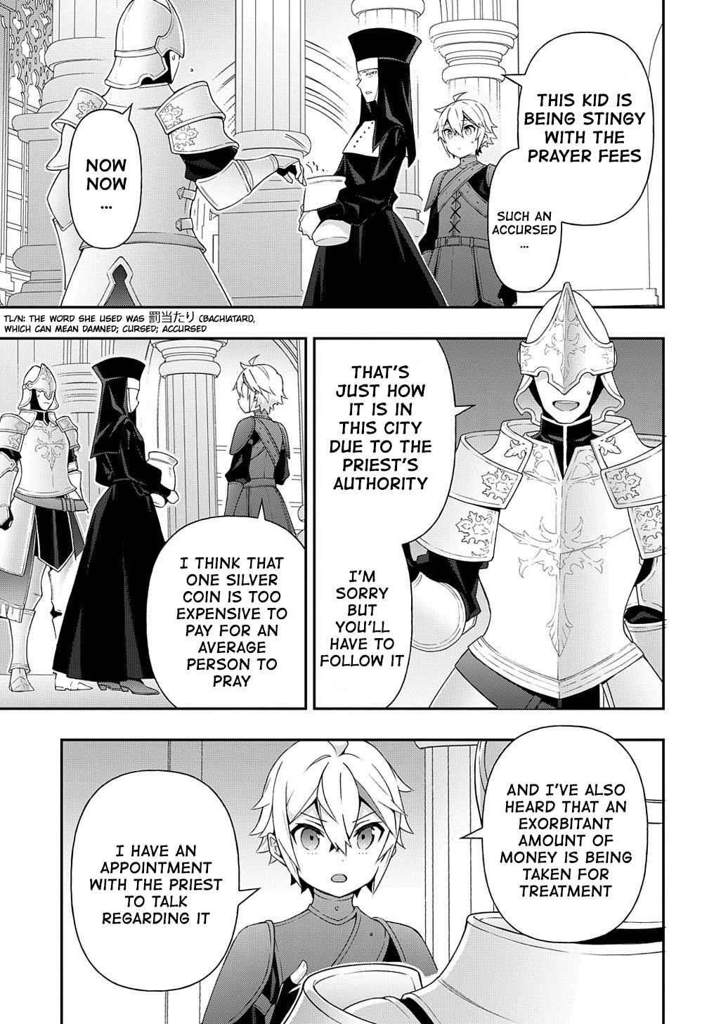 Tensei Kizoku No Isekai Boukenroku ~Jichou Wo Shiranai Kamigami No Shito~ Chapter 35 - Page 11