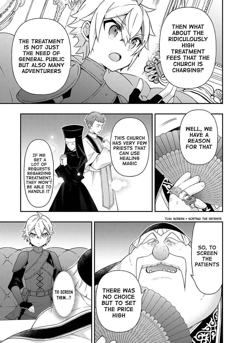 Tensei Kizoku No Isekai Boukenroku ~Jichou Wo Shiranai Kamigami No Shito~ Chapter 35 - Page 17