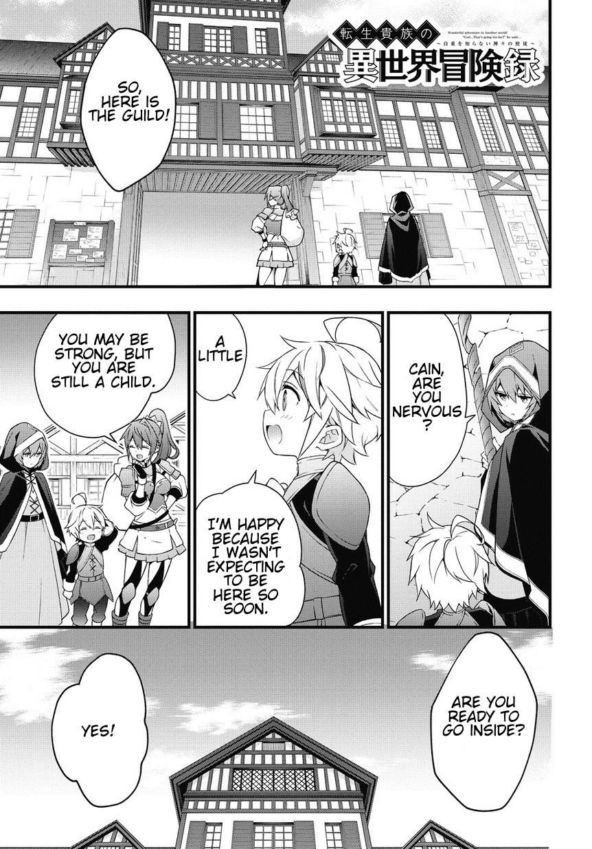 Tensei Kizoku No Isekai Boukenroku ~Jichou Wo Shiranai Kamigami No Shito~ Chapter 4 - Page 1