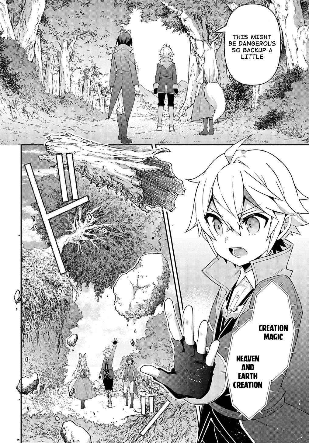 Tensei Kizoku No Isekai Boukenroku ~Jichou Wo Shiranai Kamigami No Shito~ Chapter 42 - Page 24