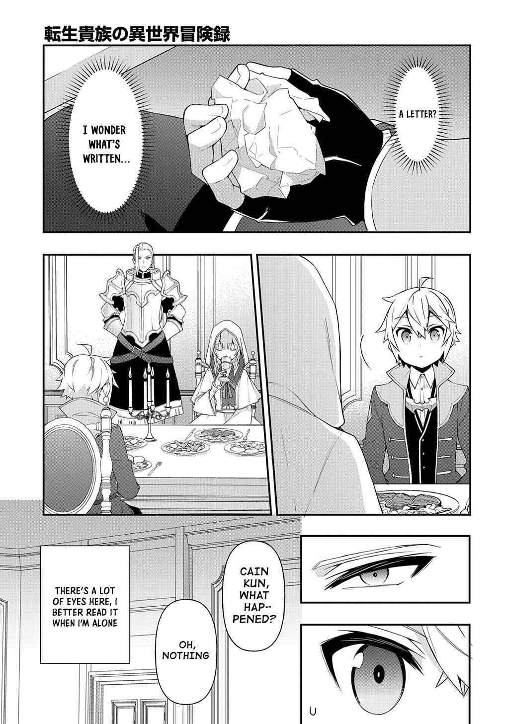 Tensei Kizoku No Isekai Boukenroku ~Jichou Wo Shiranai Kamigami No Shito~ Chapter 44 - Page 17