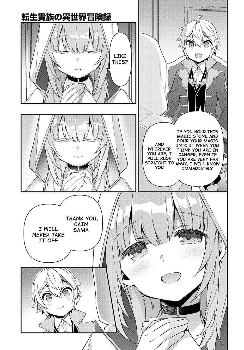Tensei Kizoku No Isekai Boukenroku ~Jichou Wo Shiranai Kamigami No Shito~ Chapter 44 - Page 29