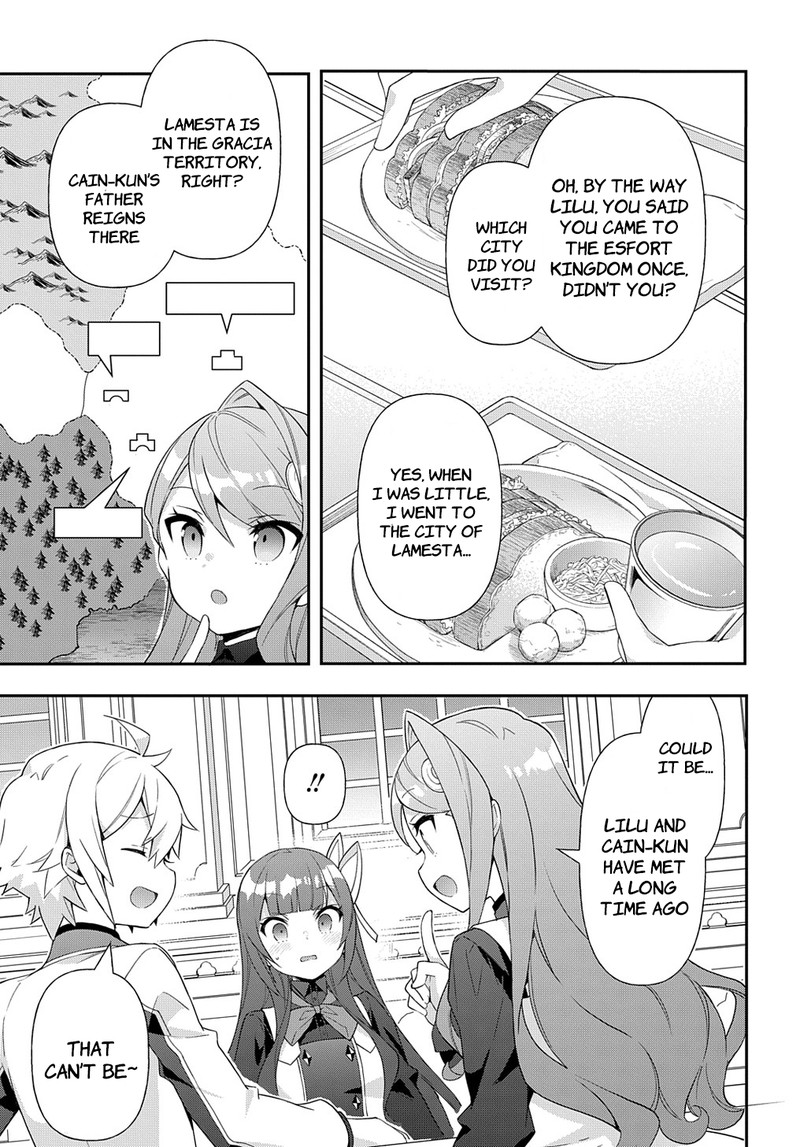 Tensei Kizoku No Isekai Boukenroku ~Jichou Wo Shiranai Kamigami No Shito~ Chapter 51 - Page 17