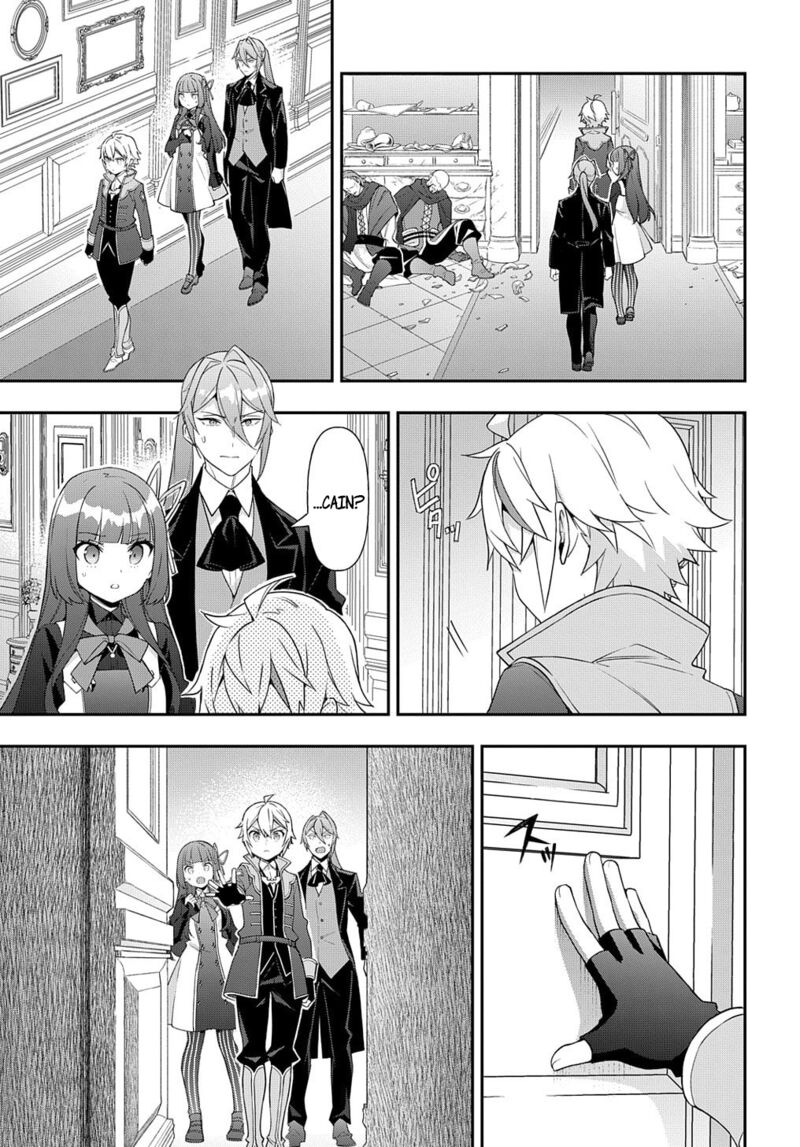 Tensei Kizoku No Isekai Boukenroku ~Jichou Wo Shiranai Kamigami No Shito~ Chapter 53.2 - Page 11