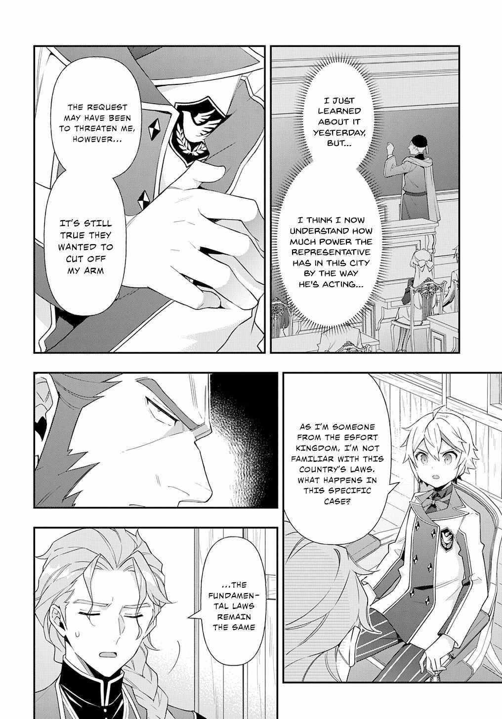 Tensei Kizoku No Isekai Boukenroku ~Jichou Wo Shiranai Kamigami No Shito~ Chapter 60 - Page 18