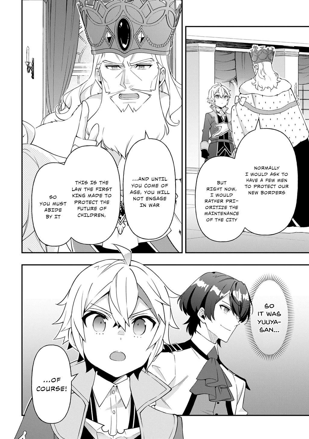 Tensei Kizoku No Isekai Boukenroku ~Jichou Wo Shiranai Kamigami No Shito~ Chapter 69 - Page 18