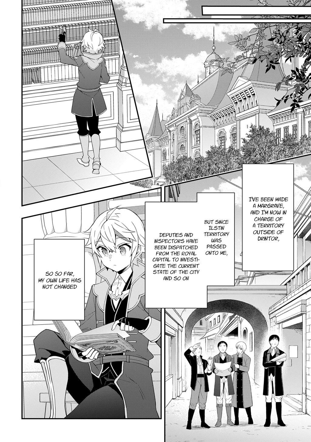 Tensei Kizoku No Isekai Boukenroku ~Jichou Wo Shiranai Kamigami No Shito~ Chapter 69 - Page 20