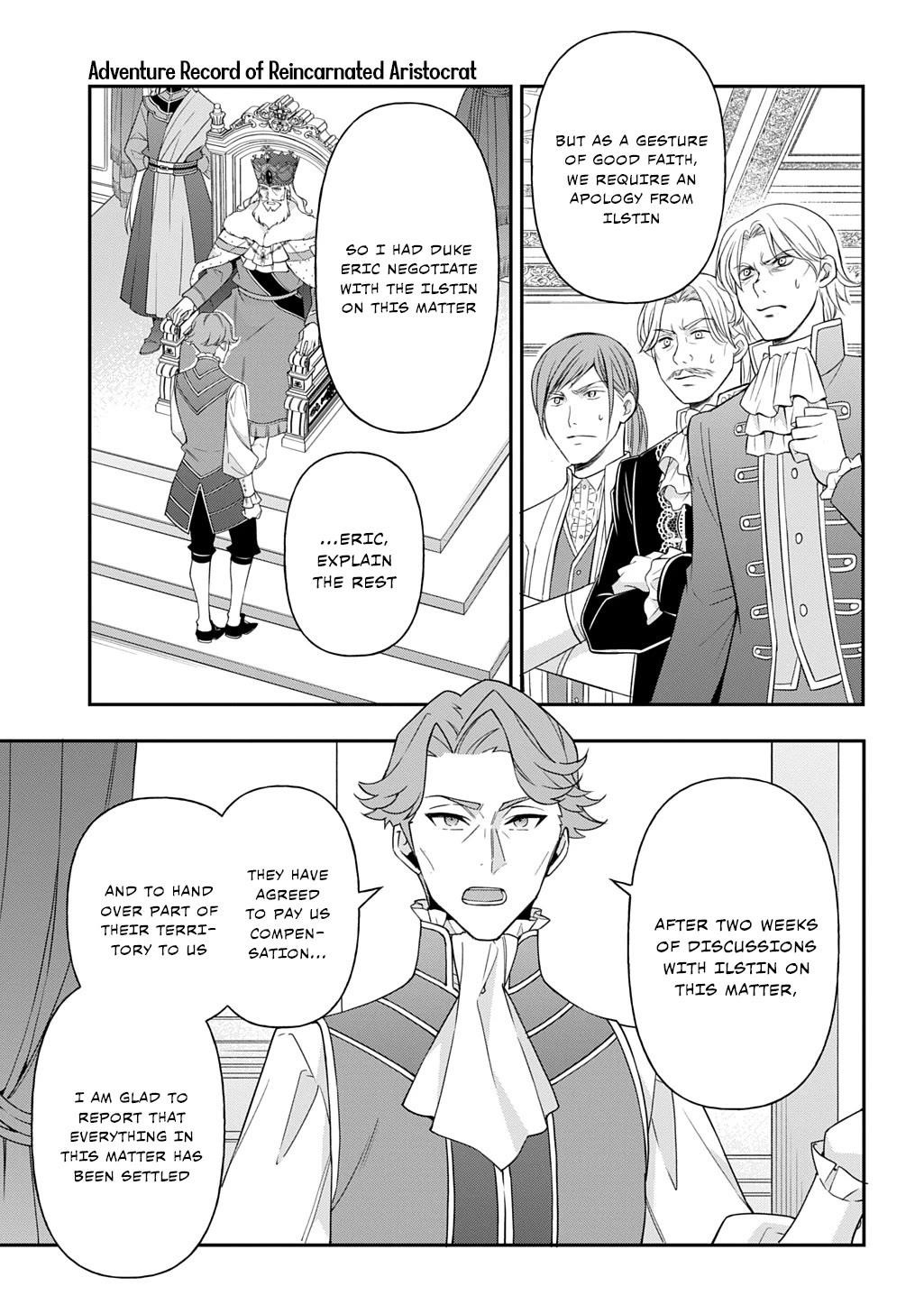 Tensei Kizoku No Isekai Boukenroku ~Jichou Wo Shiranai Kamigami No Shito~ Chapter 69 - Page 5