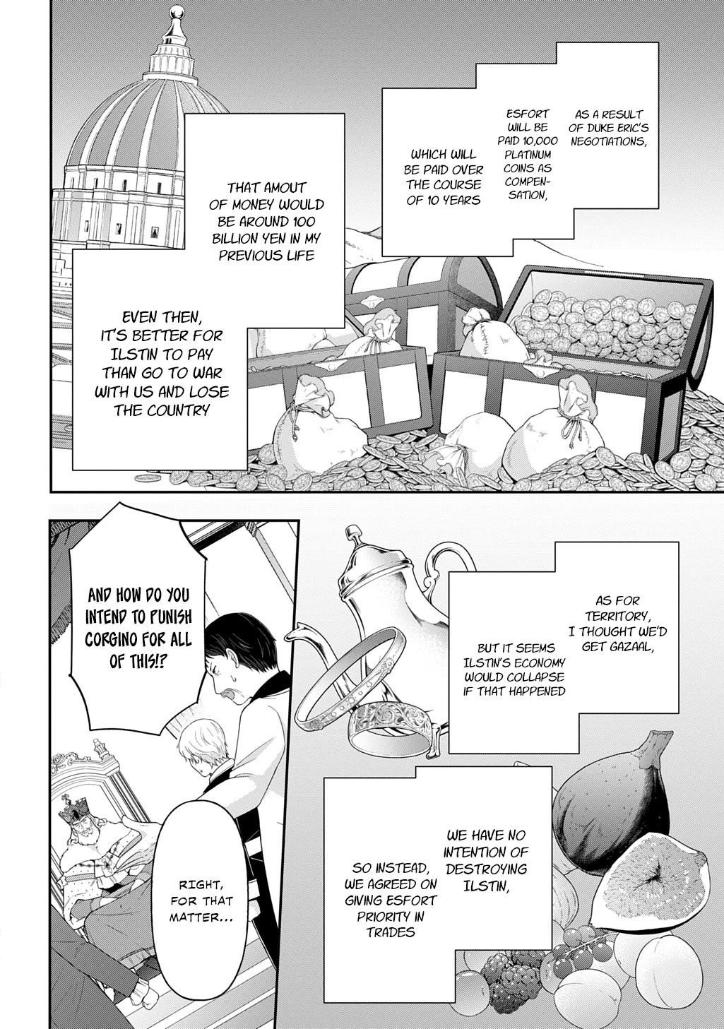 Tensei Kizoku No Isekai Boukenroku ~Jichou Wo Shiranai Kamigami No Shito~ Chapter 69 - Page 6