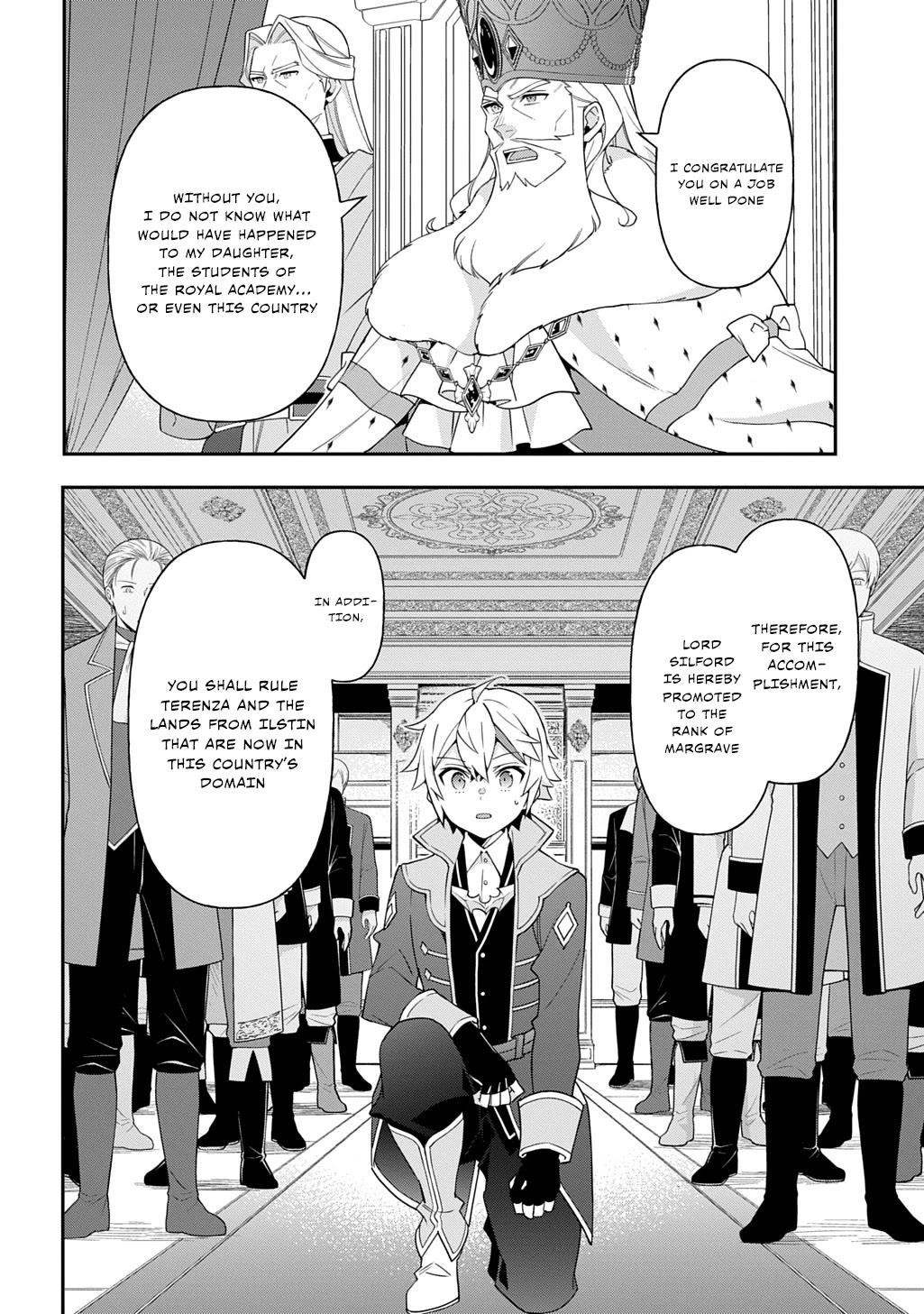 Tensei Kizoku No Isekai Boukenroku ~Jichou Wo Shiranai Kamigami No Shito~ Chapter 69 - Page 8