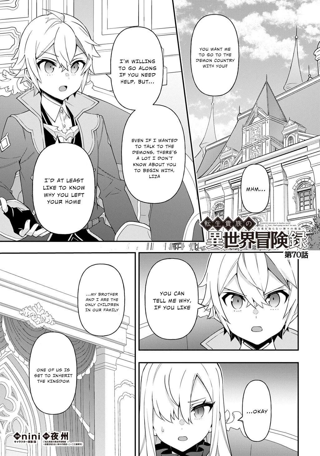 Tensei Kizoku No Isekai Boukenroku ~Jichou Wo Shiranai Kamigami No Shito~ Chapter 70 - Page 1