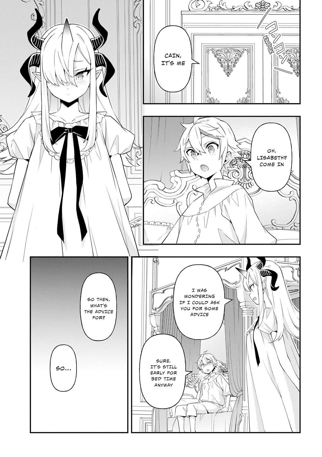 Tensei Kizoku No Isekai Boukenroku ~Jichou Wo Shiranai Kamigami No Shito~ Chapter 71 - Page 15