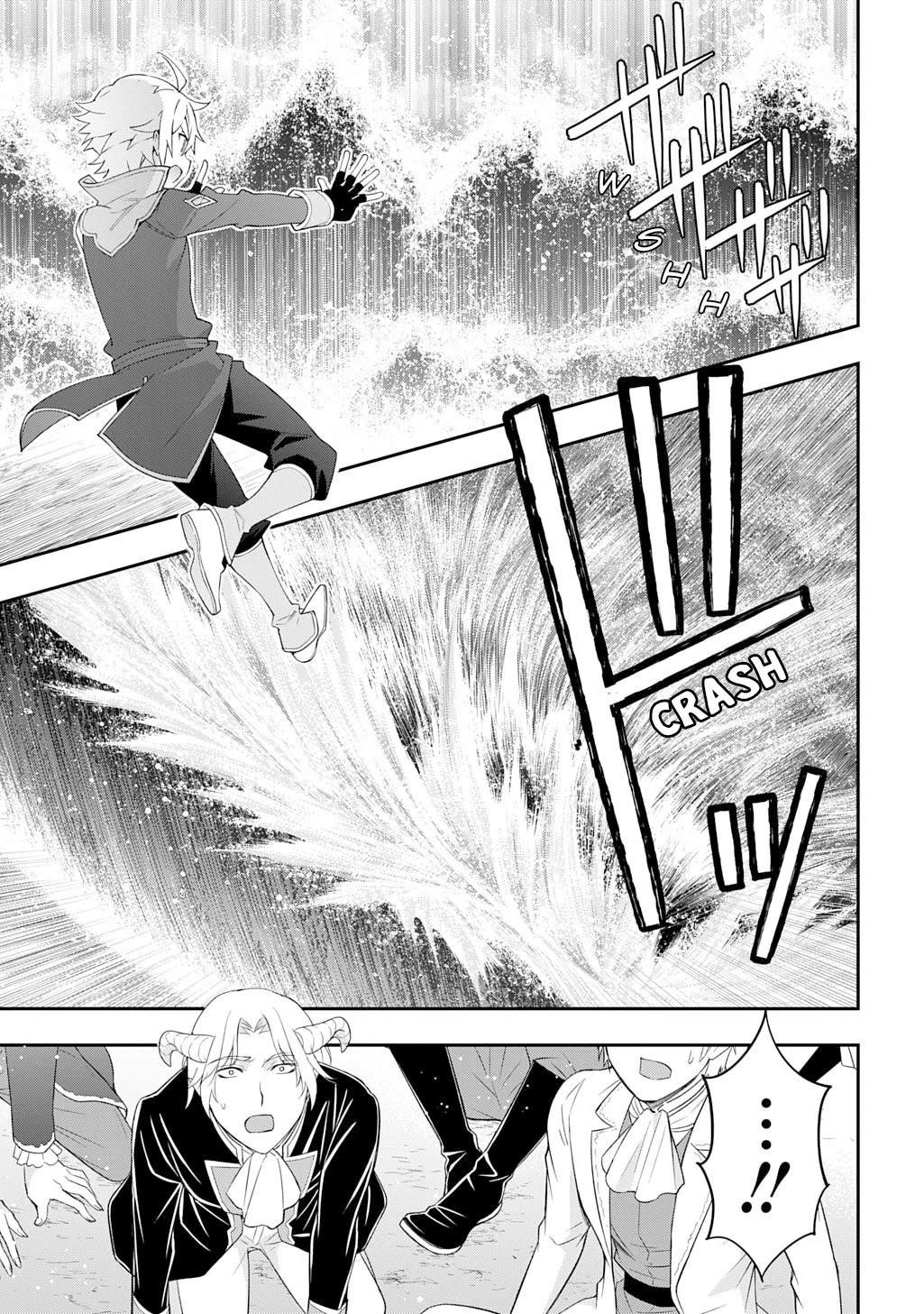 Tensei Kizoku No Isekai Boukenroku ~Jichou Wo Shiranai Kamigami No Shito~ Chapter 71 - Page 9