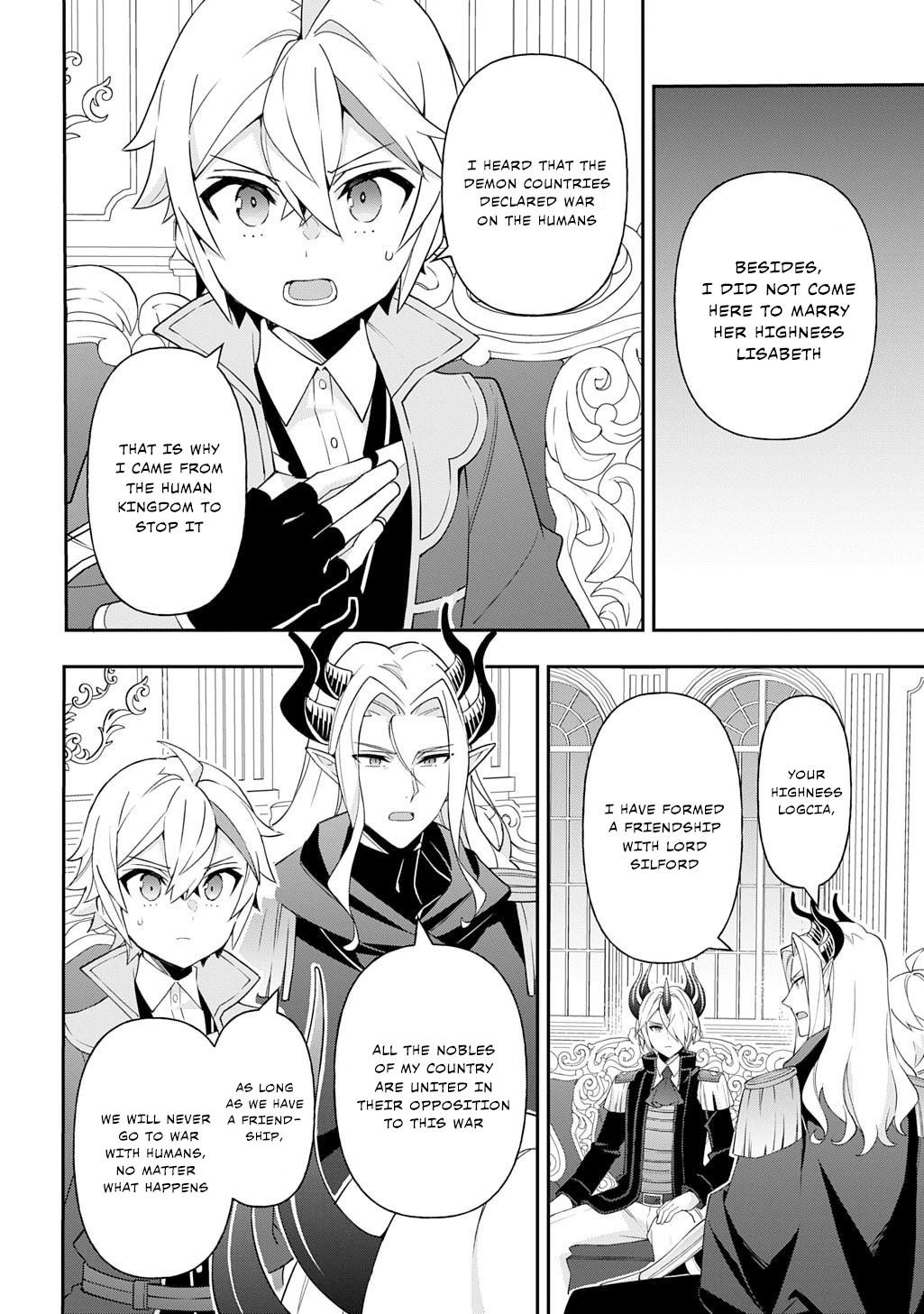 Tensei Kizoku No Isekai Boukenroku ~Jichou Wo Shiranai Kamigami No Shito~ Chapter 72 - Page 18