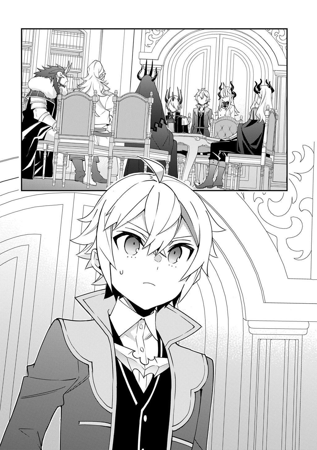 Tensei Kizoku No Isekai Boukenroku ~Jichou Wo Shiranai Kamigami No Shito~ Chapter 72 - Page 32