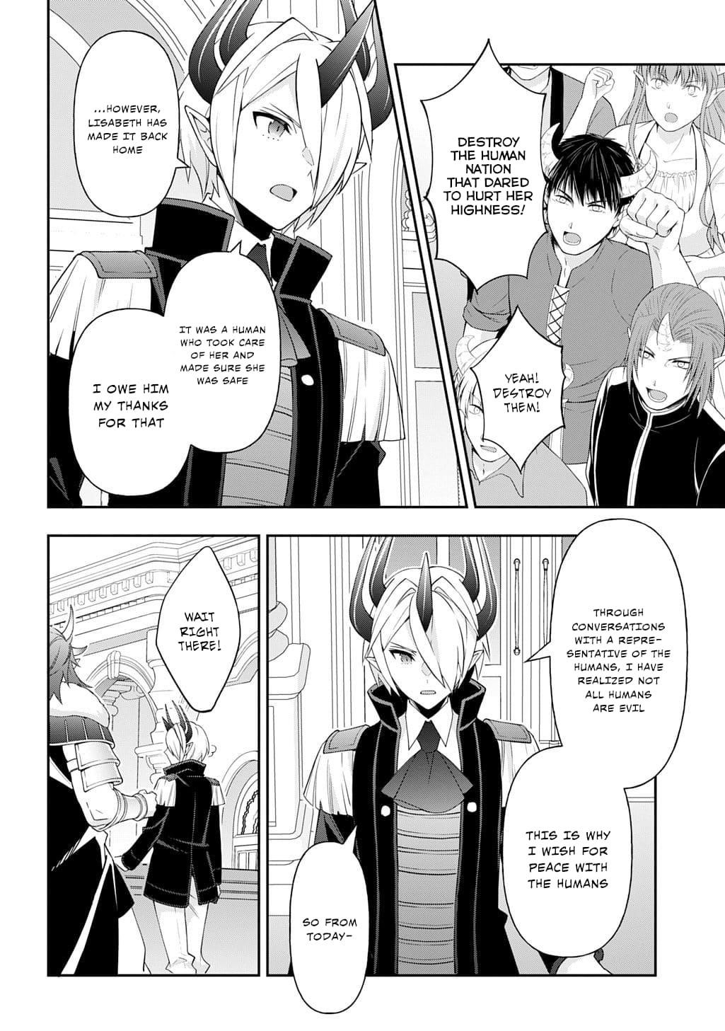 Tensei Kizoku No Isekai Boukenroku ~Jichou Wo Shiranai Kamigami No Shito~ Chapter 73.1 - Page 18