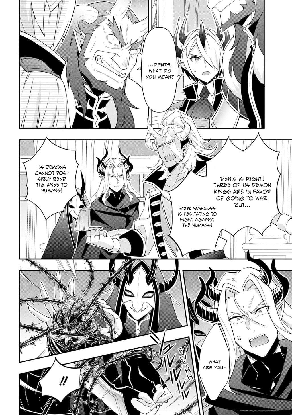 Tensei Kizoku No Isekai Boukenroku ~Jichou Wo Shiranai Kamigami No Shito~ Chapter 73.1 - Page 20